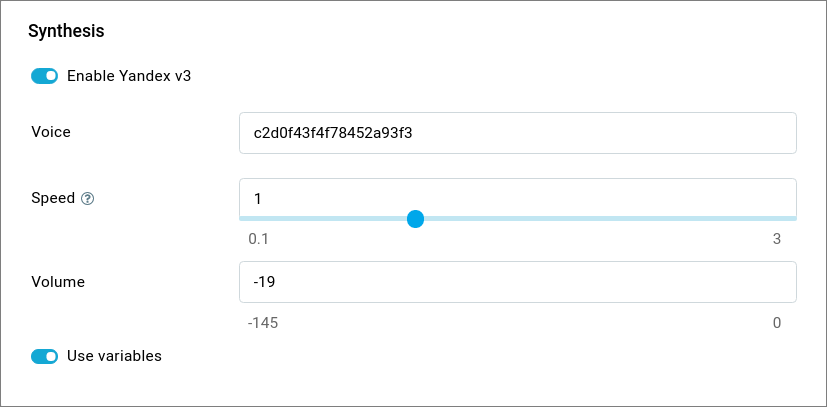 TTS configuration for the phone channel